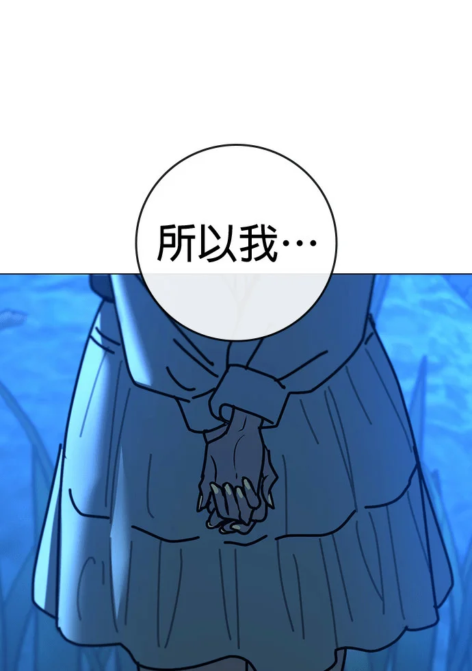 第555页