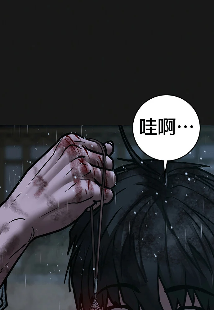 第399页