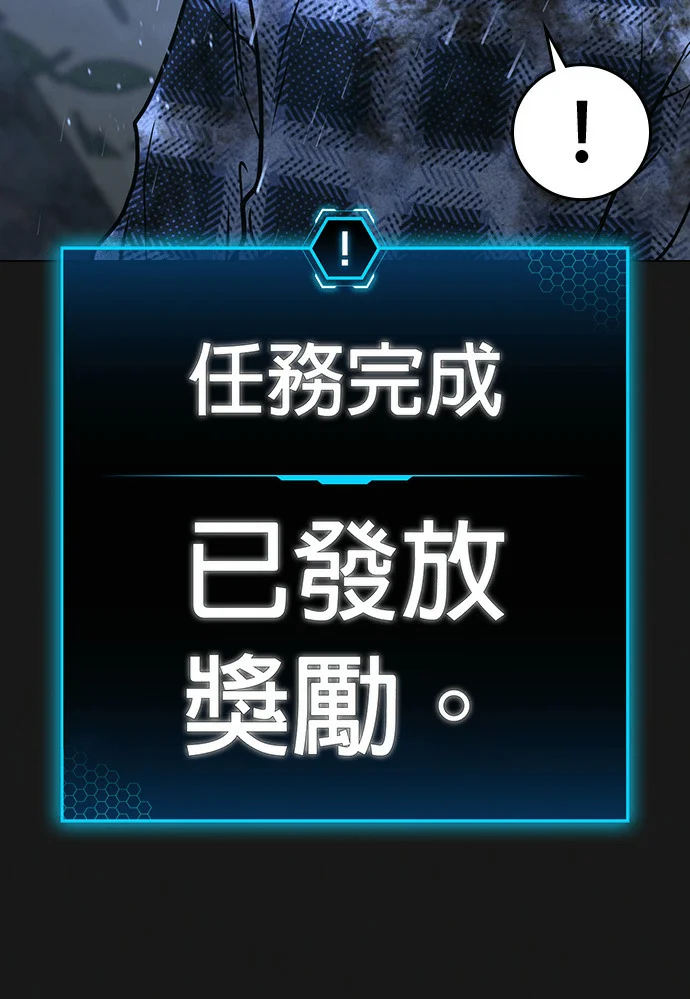 第378页
