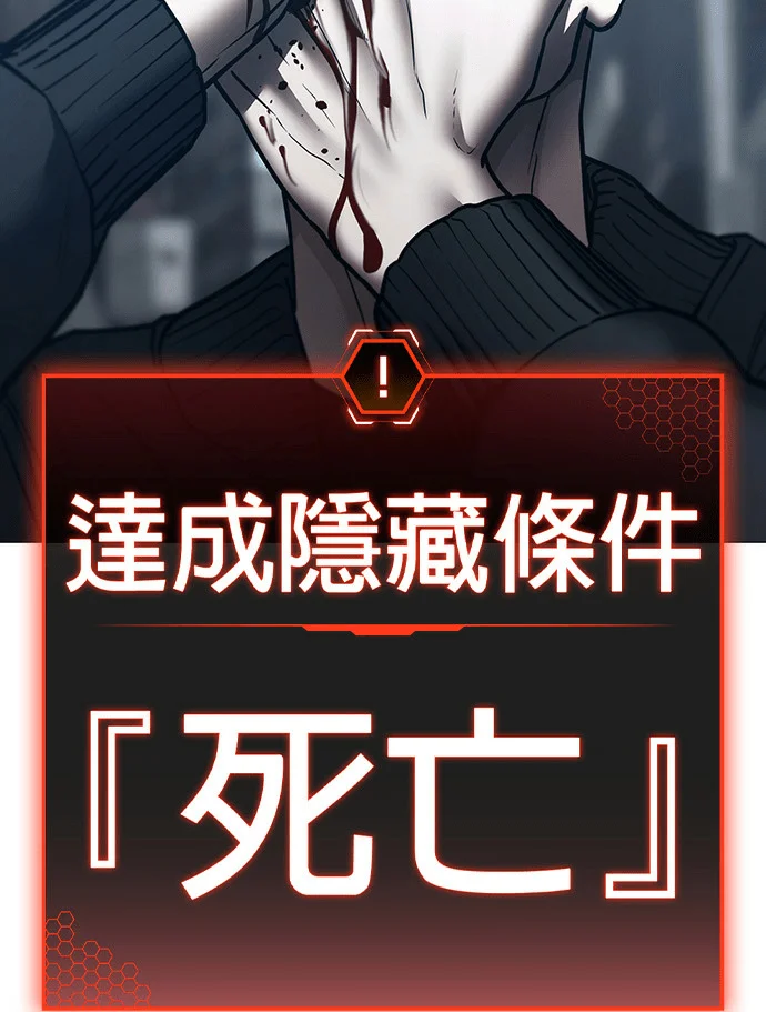 第534页