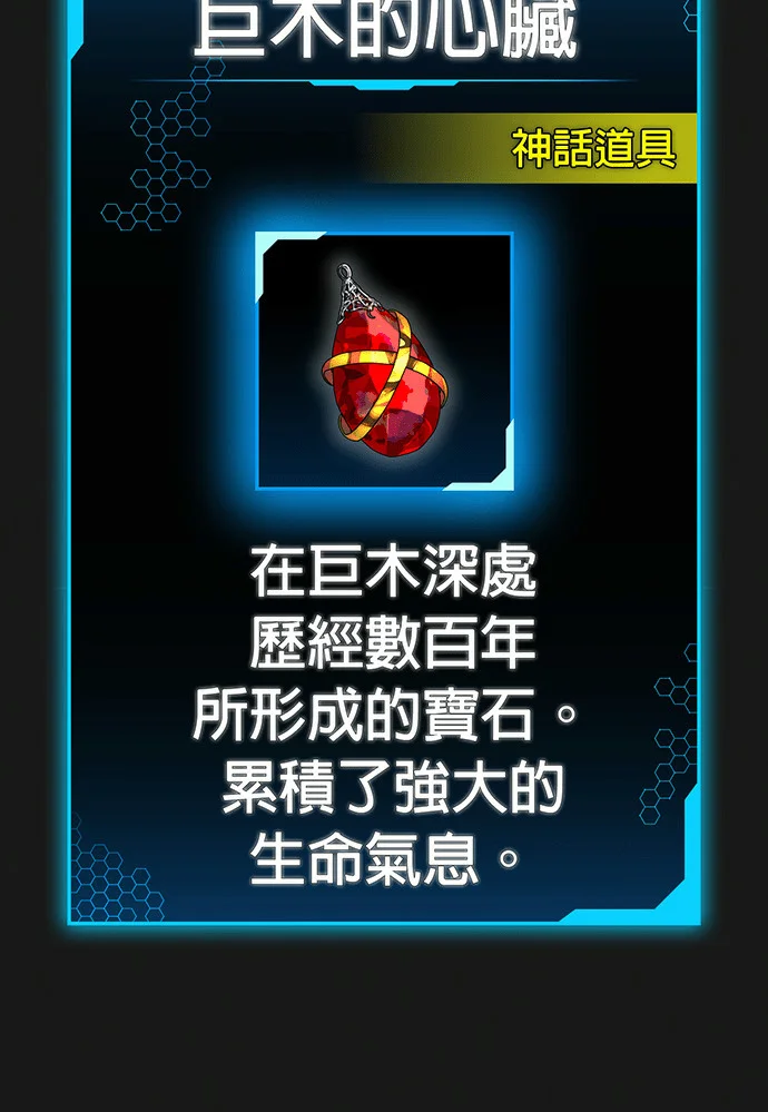 第396页