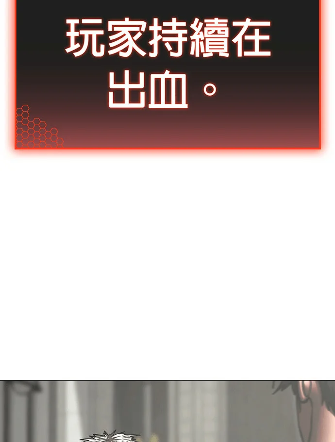 第519页