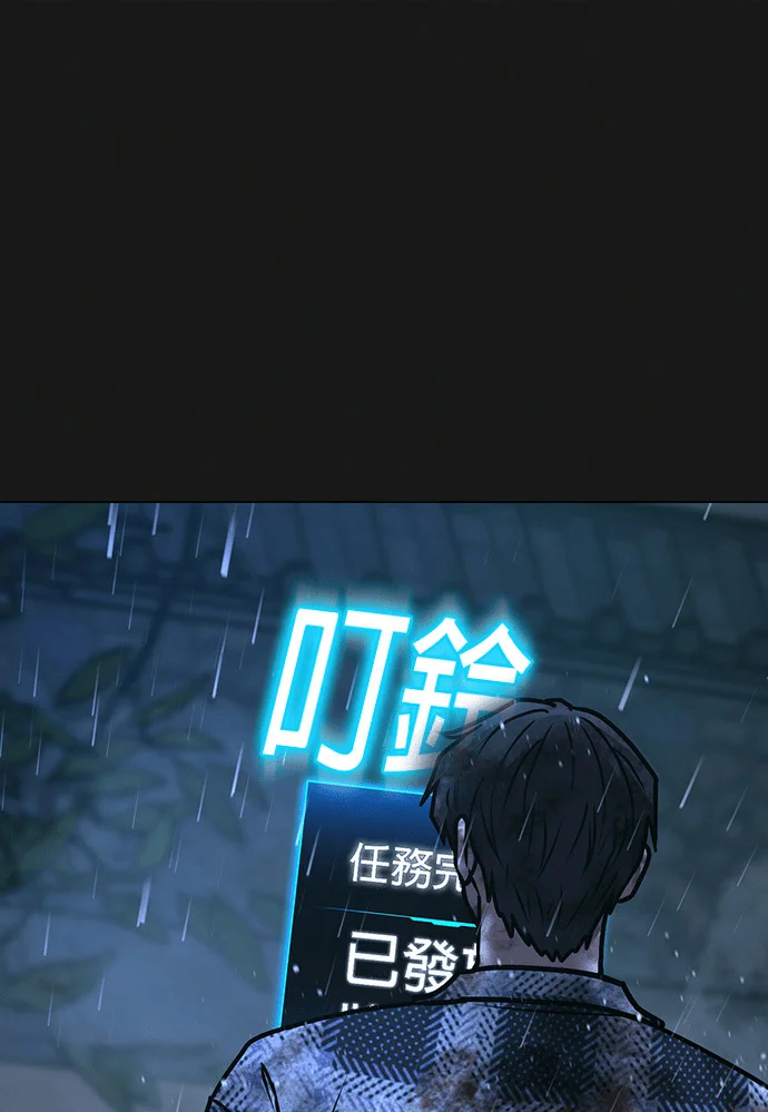 第375页