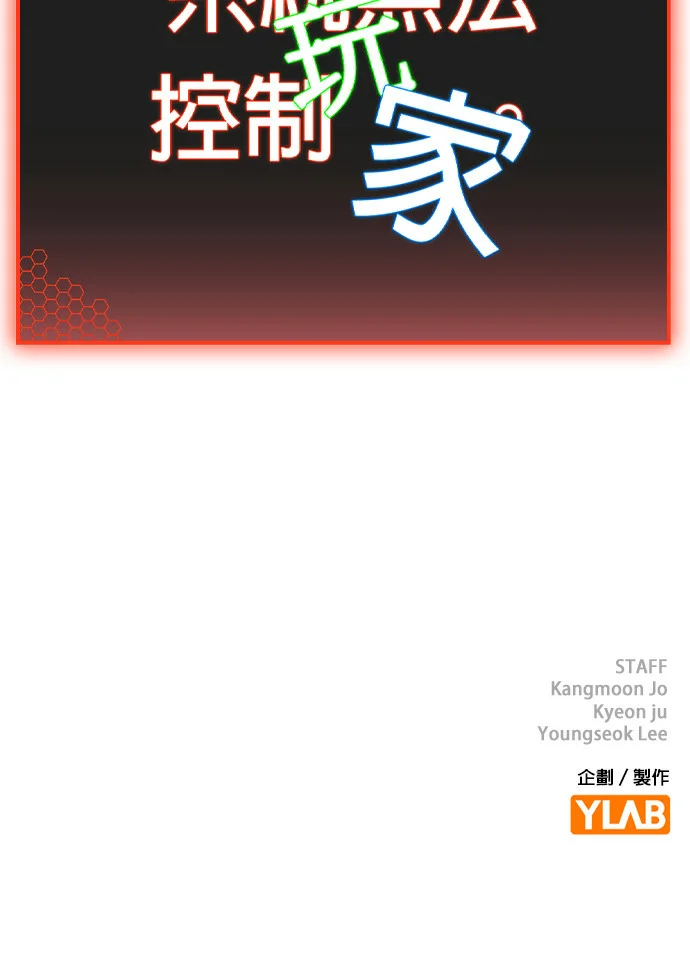 第561页