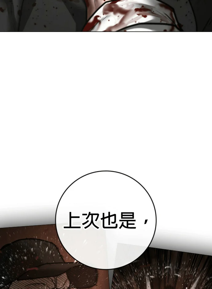 第240页