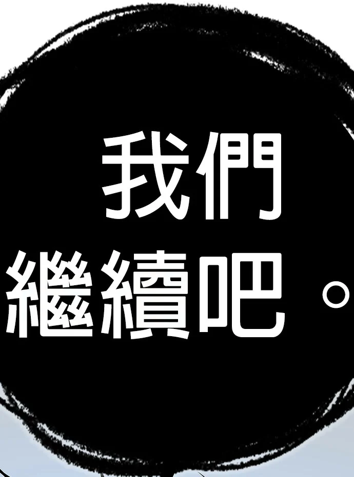 第663页