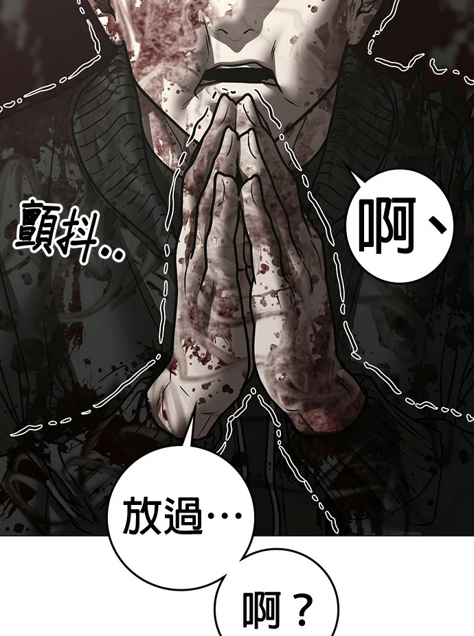 第630页