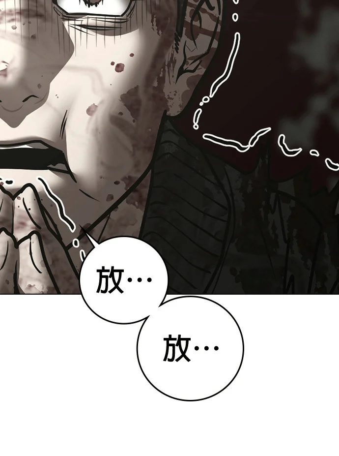 第636页