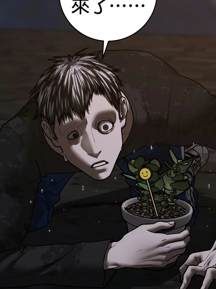 第378页