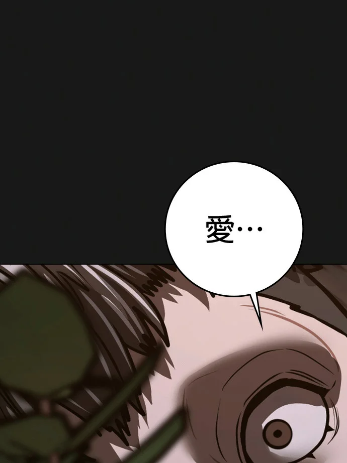 第399页