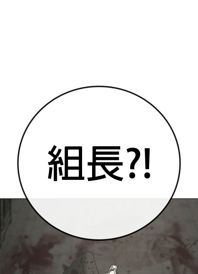 第681页