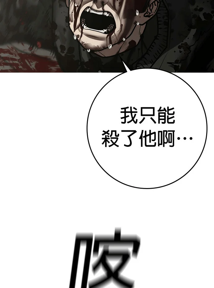 第471页