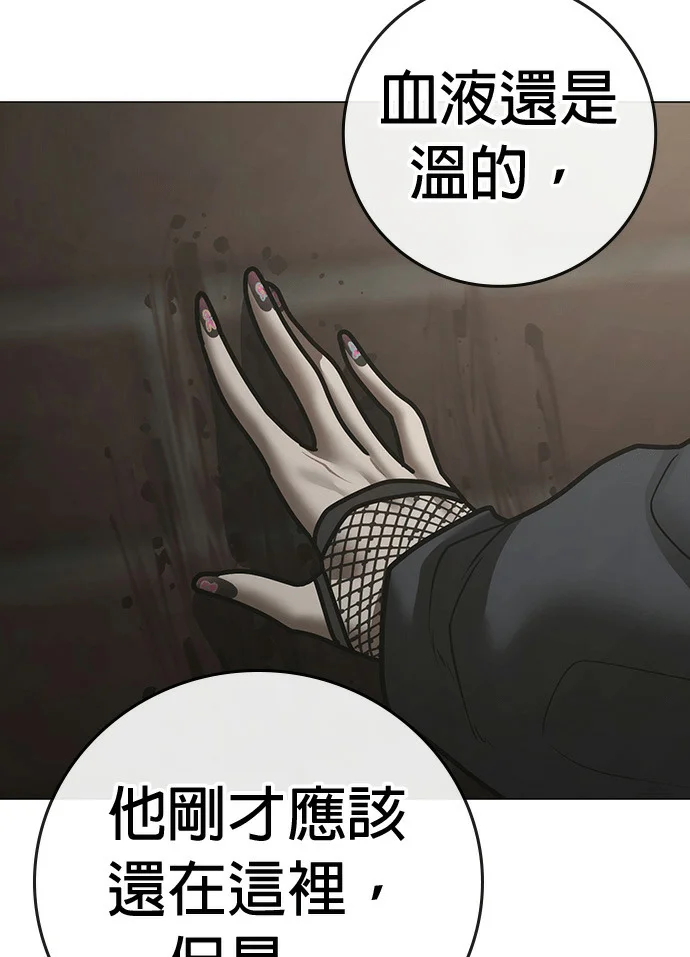 第708页