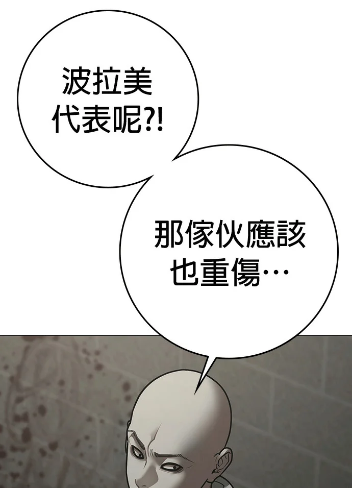 第702页