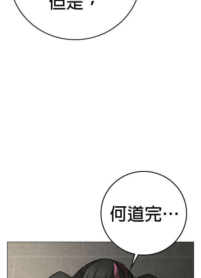 第711页