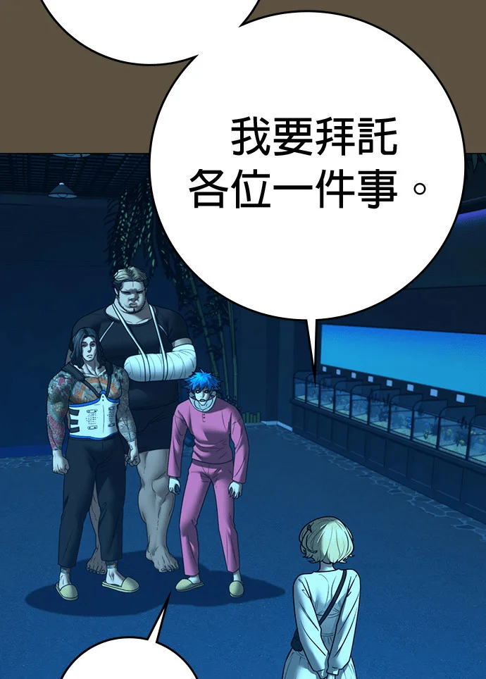 第570页