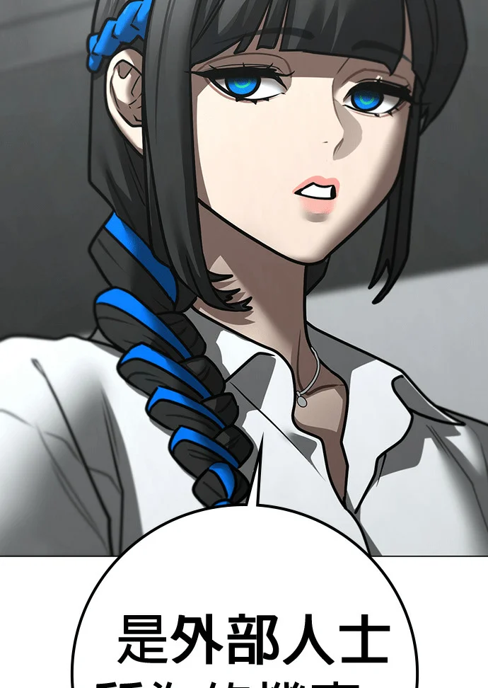 第288页