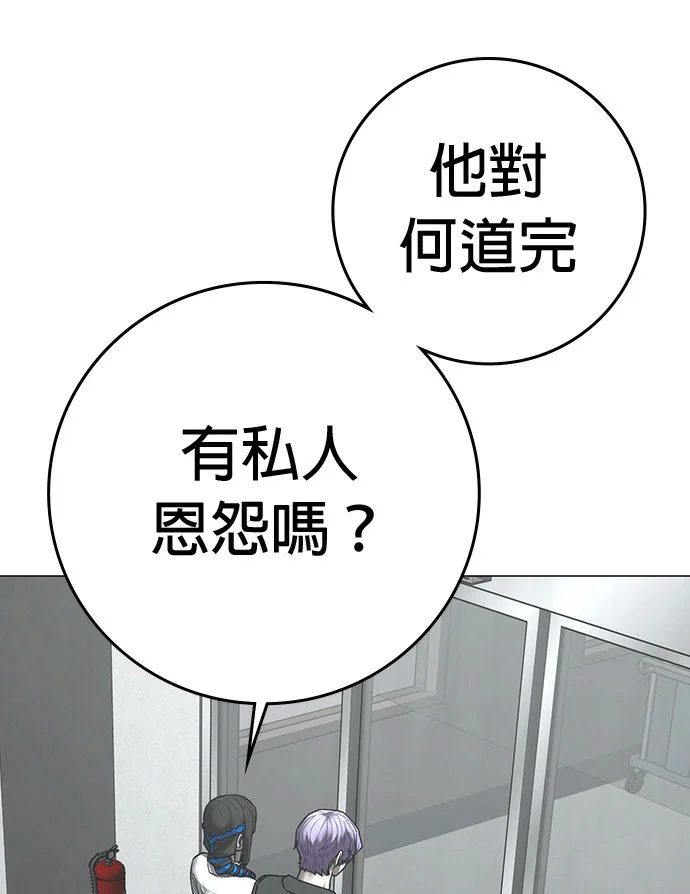 第228页