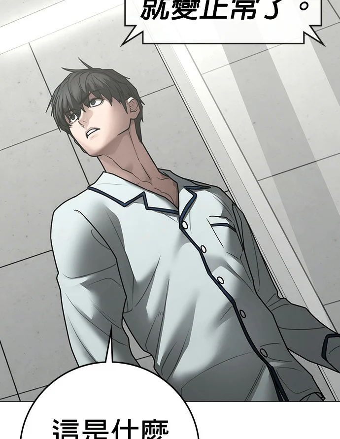 第465页