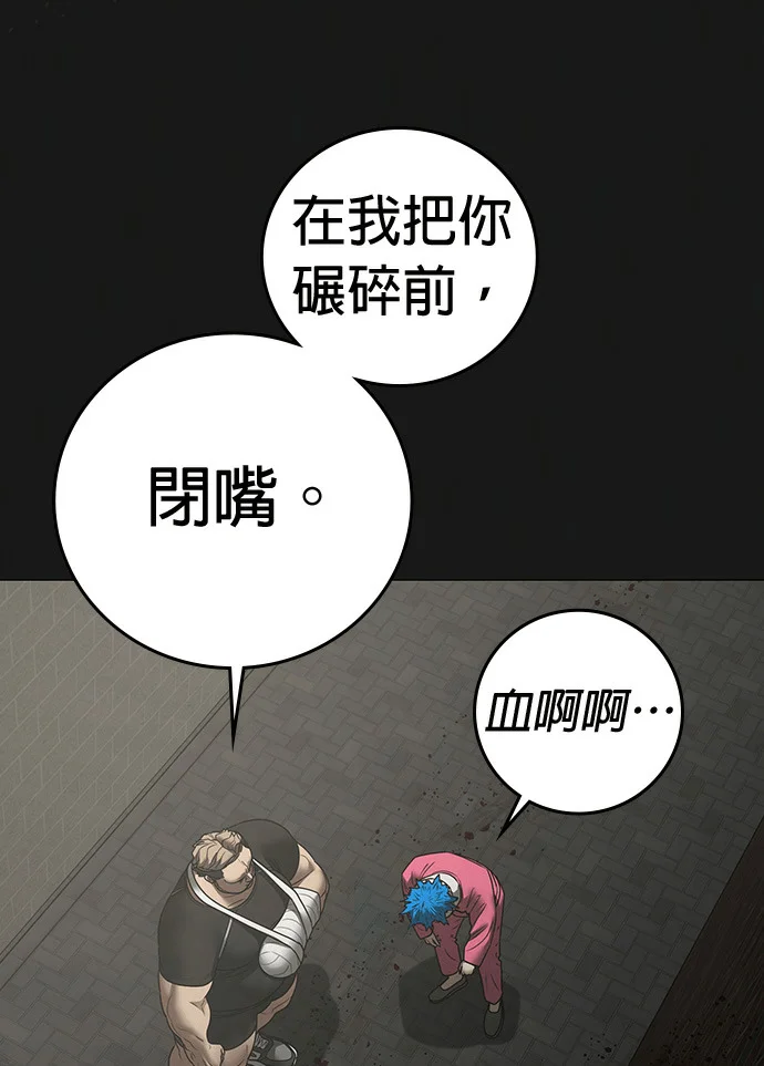 第549页