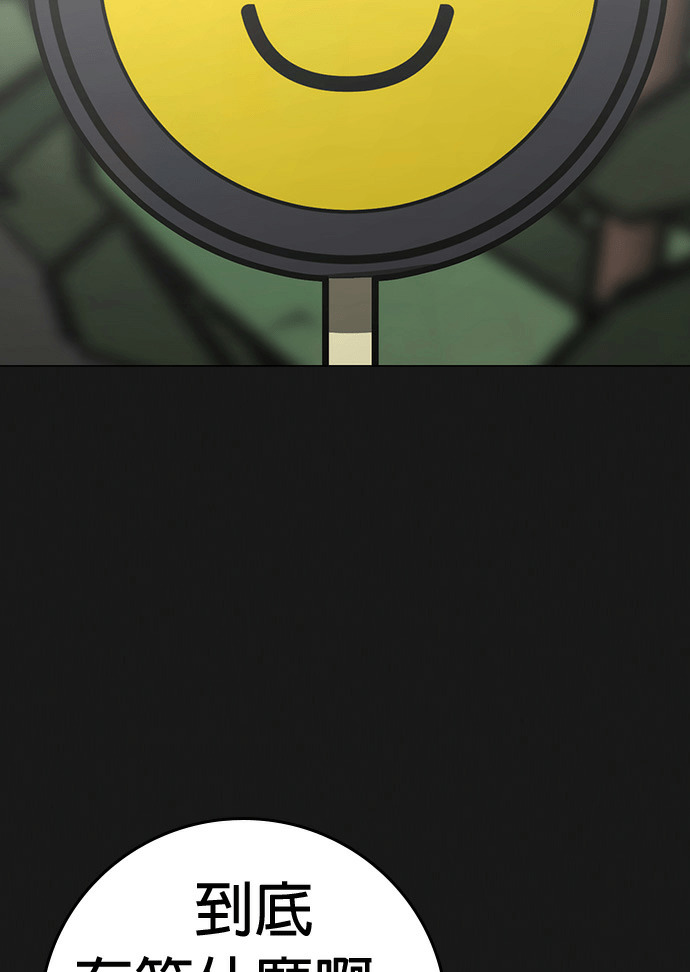 第312页