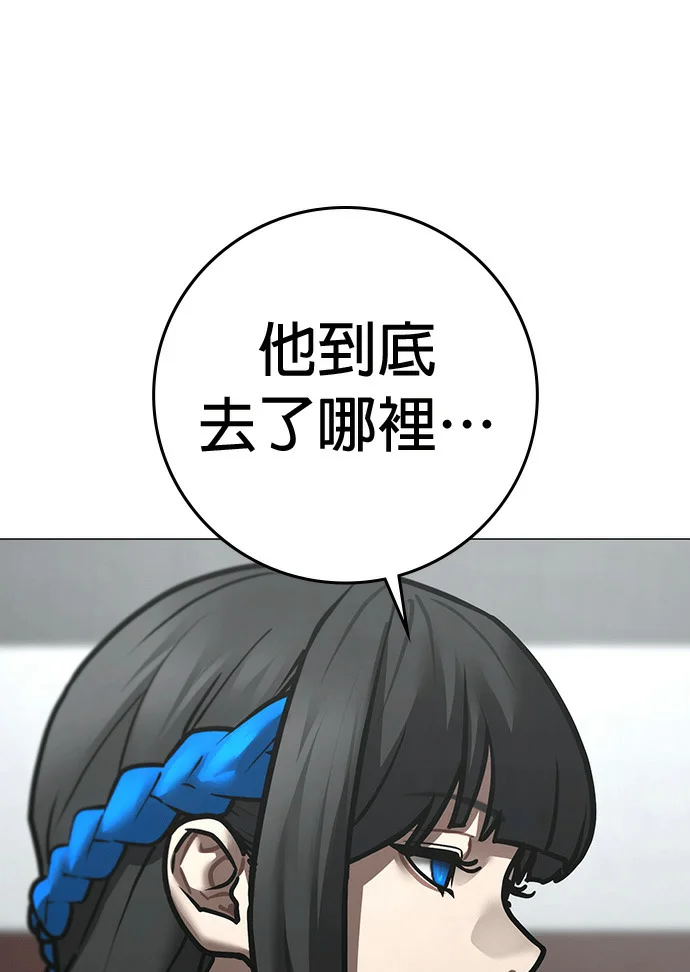第258页