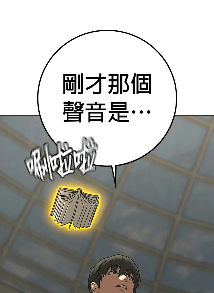 第216页