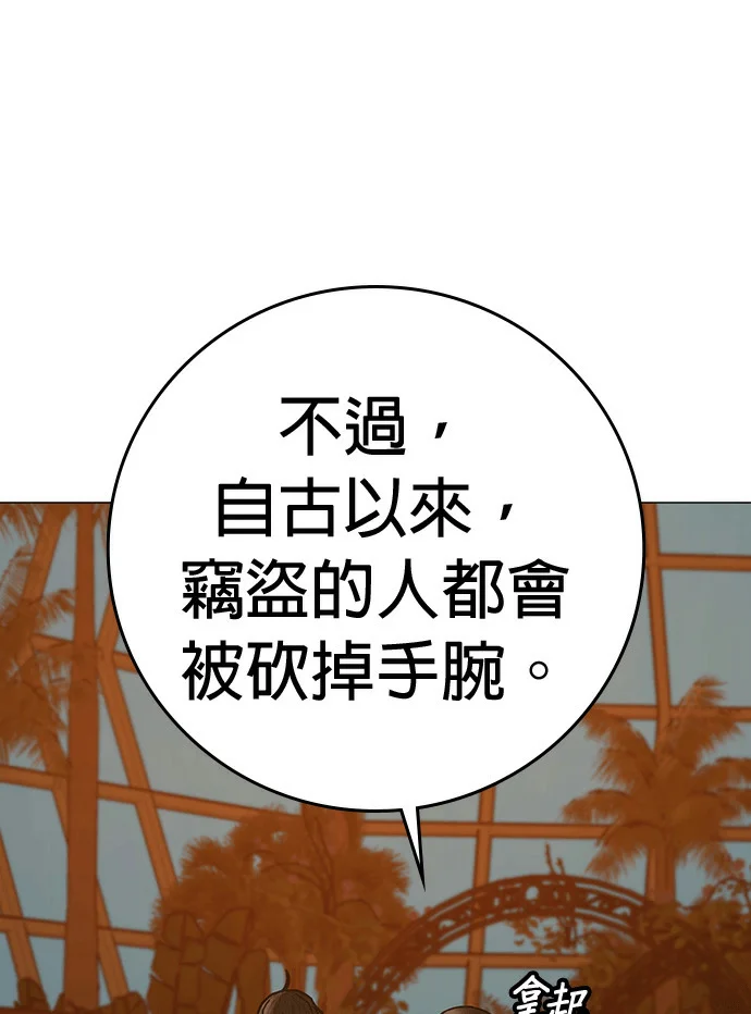 第480页