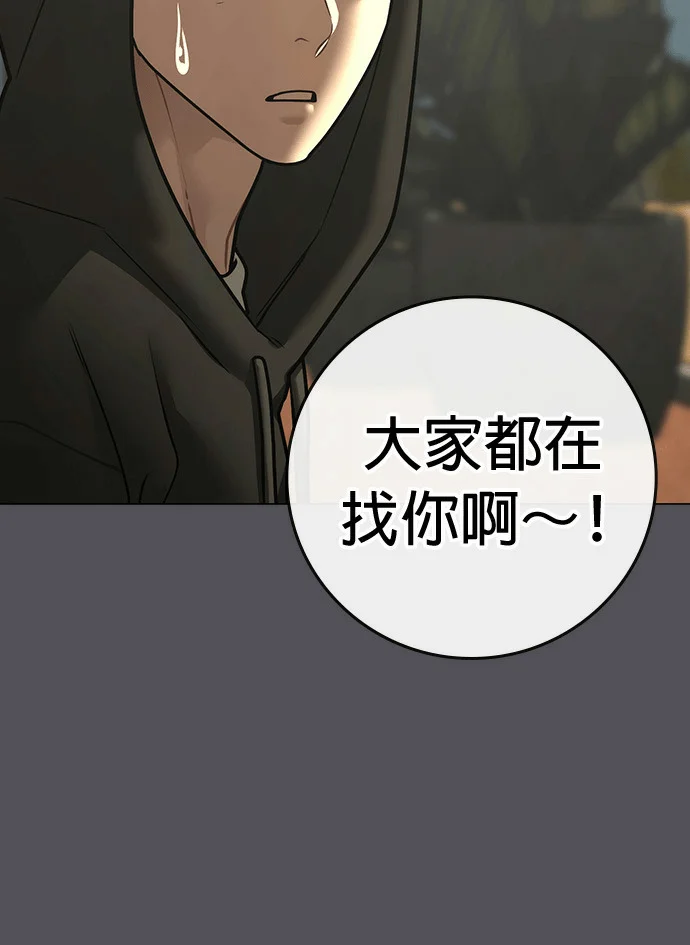 第291页