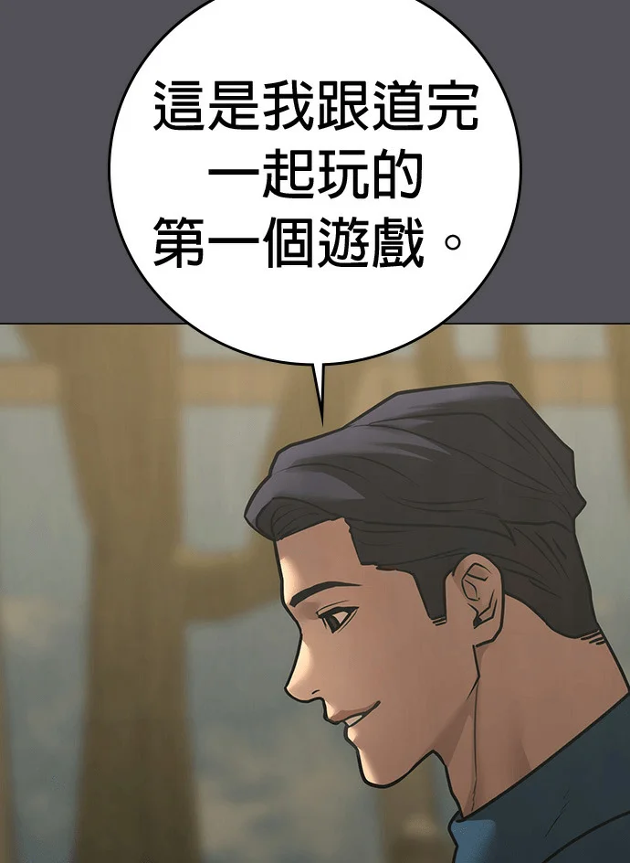 第339页