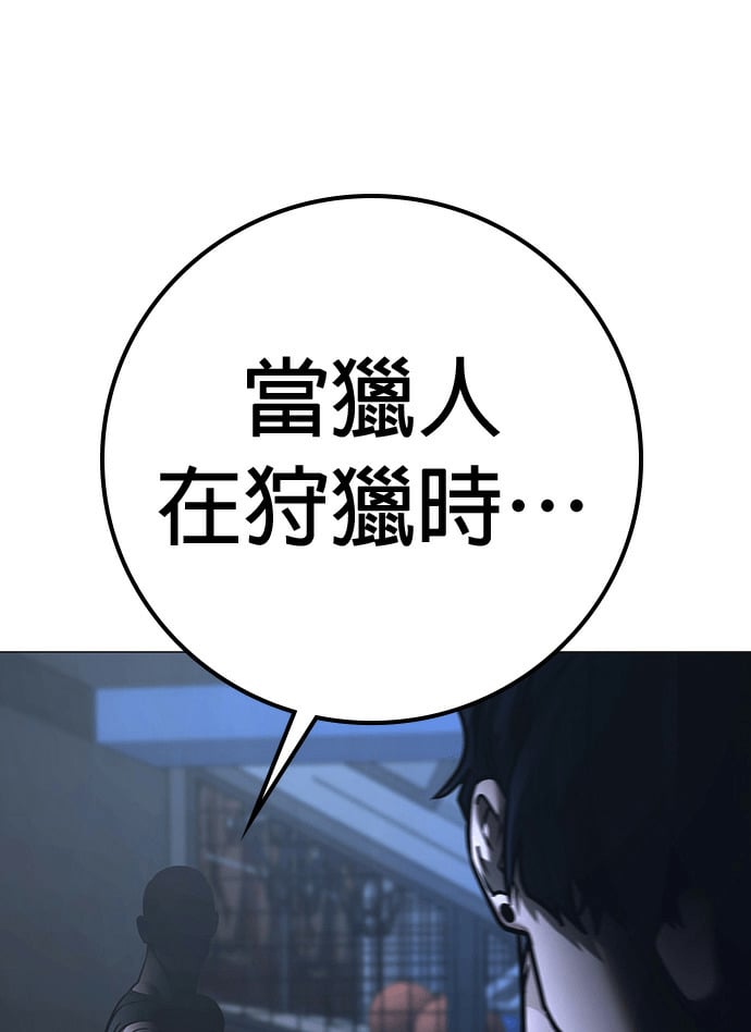 第351页