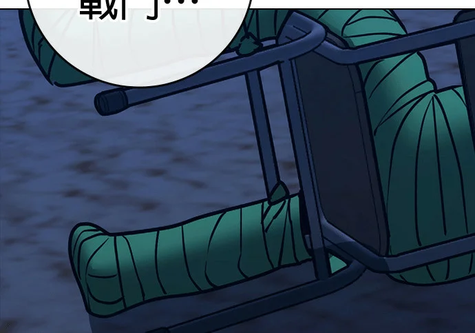 第249页