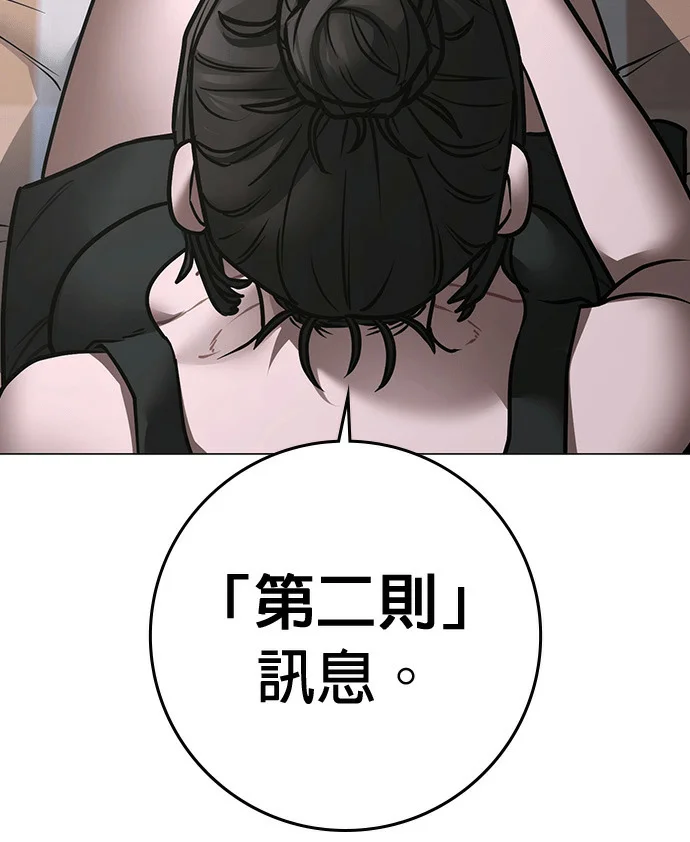 第507页
