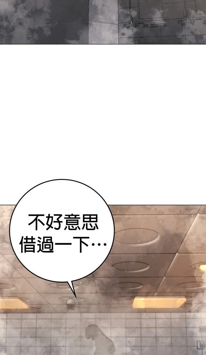 第303页