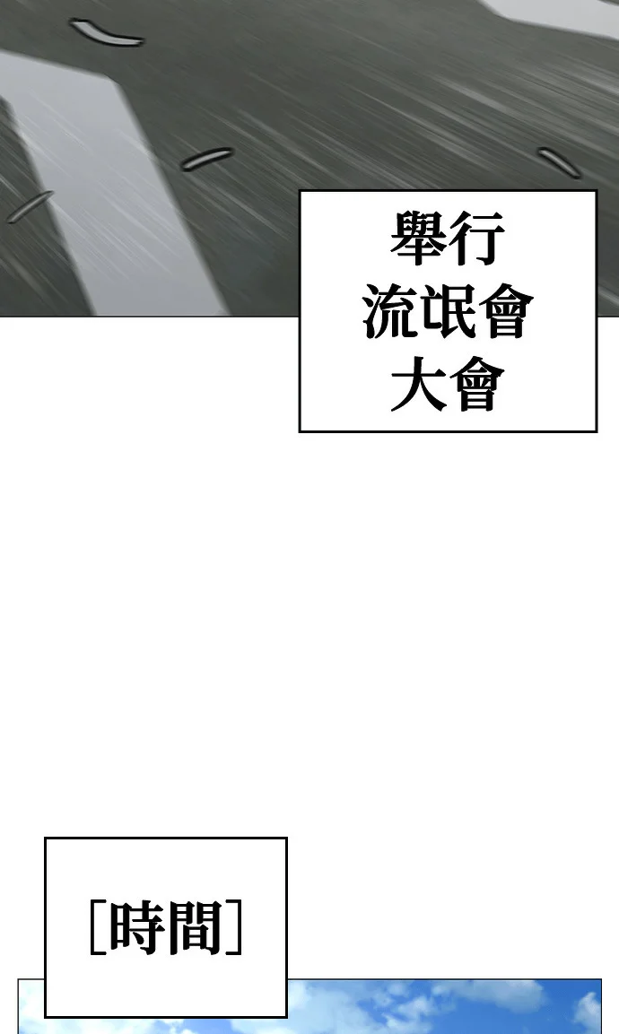 第537页