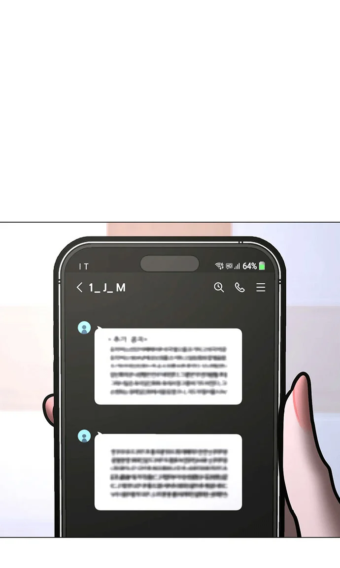 第510页