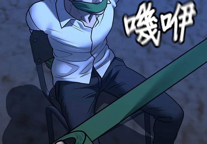 第240页