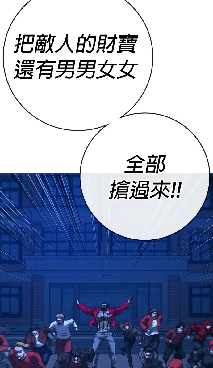 第276页