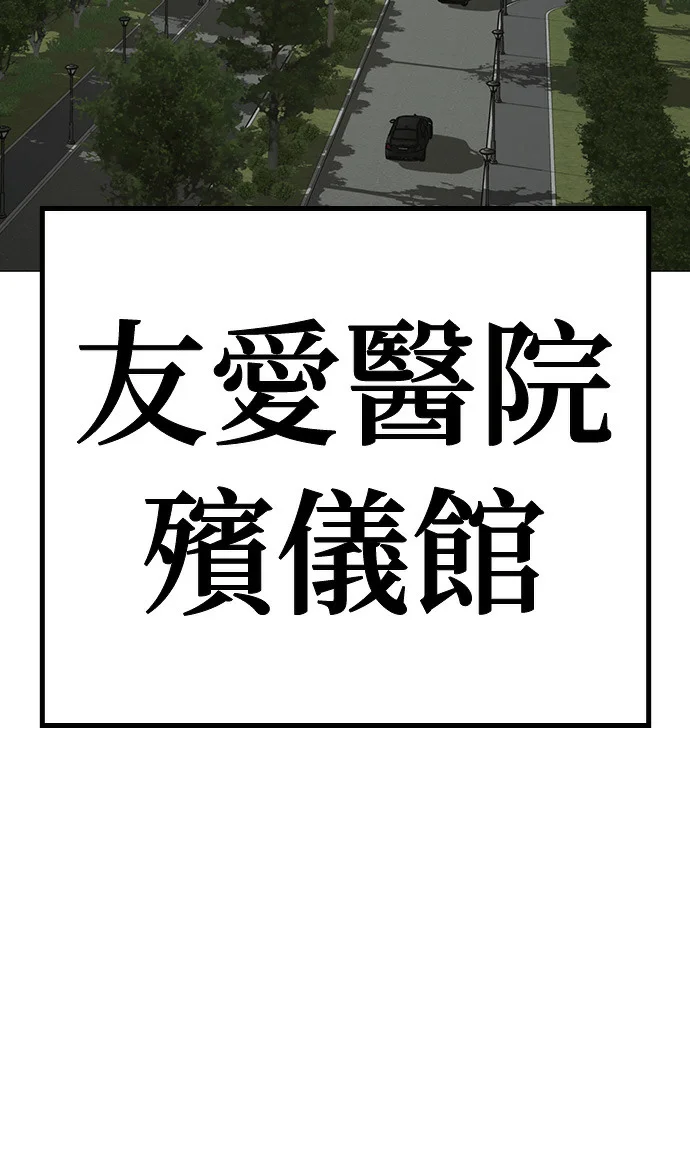 第549页