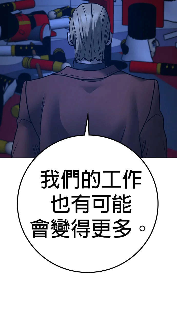 第444页