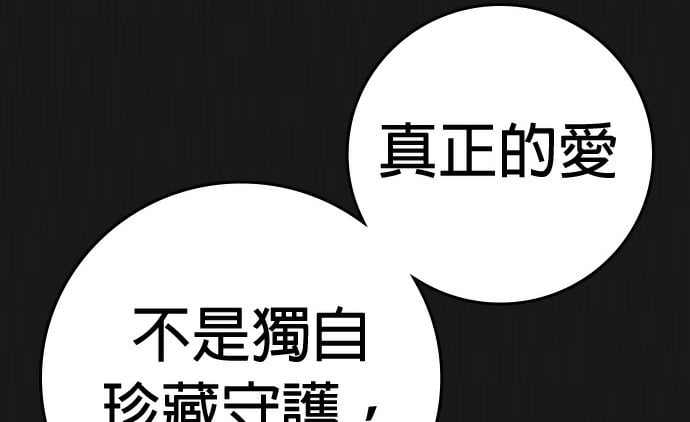第648页