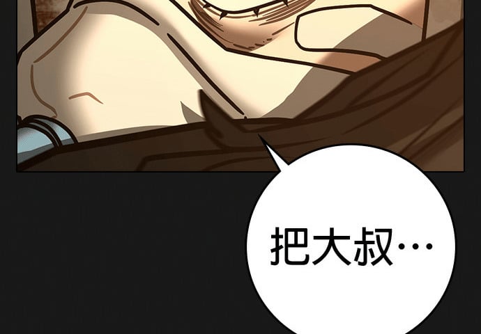 第516页