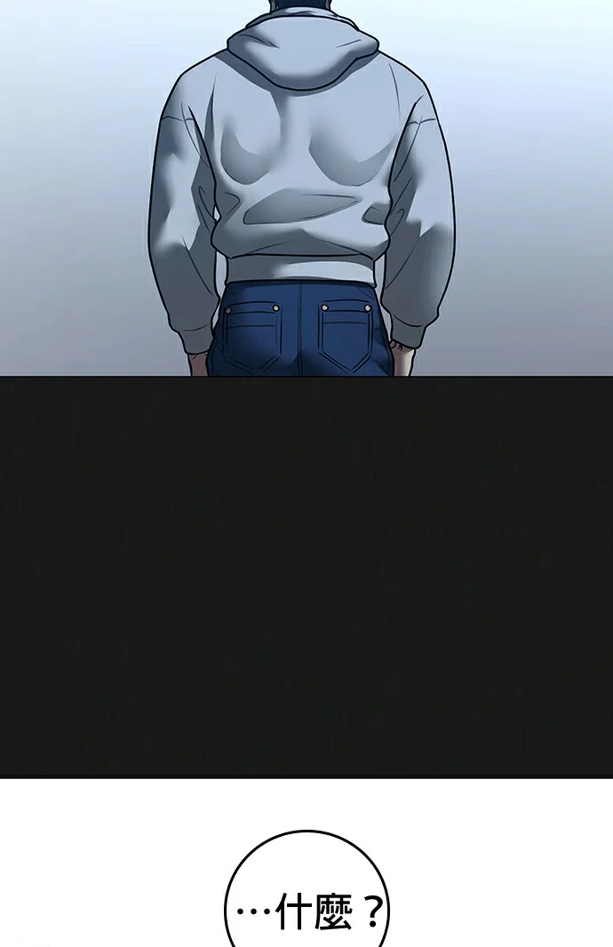 第462页
