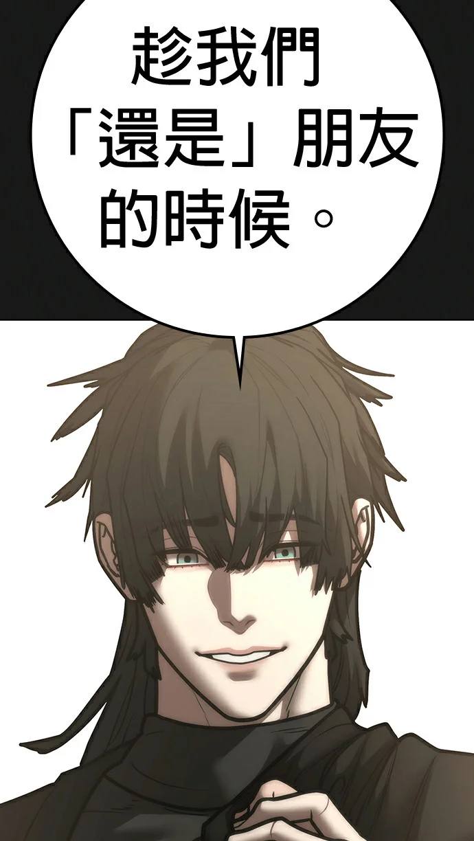 第510页