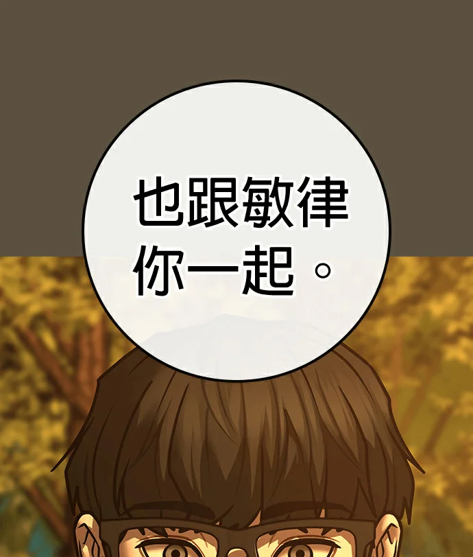 第606页