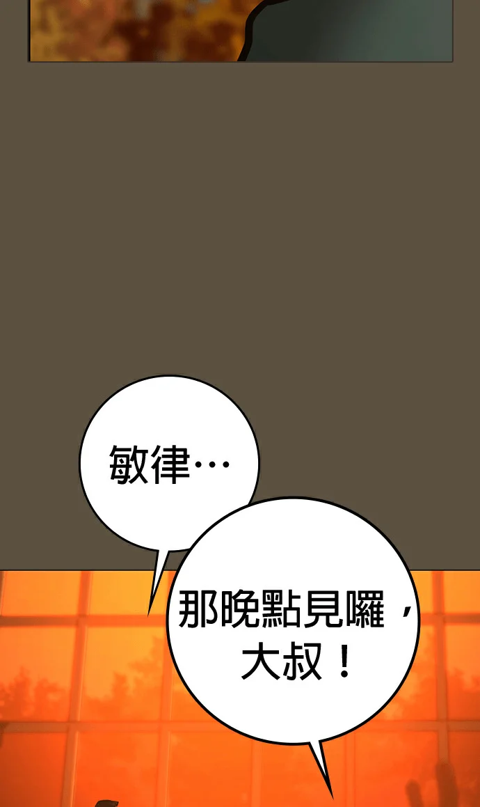 第633页