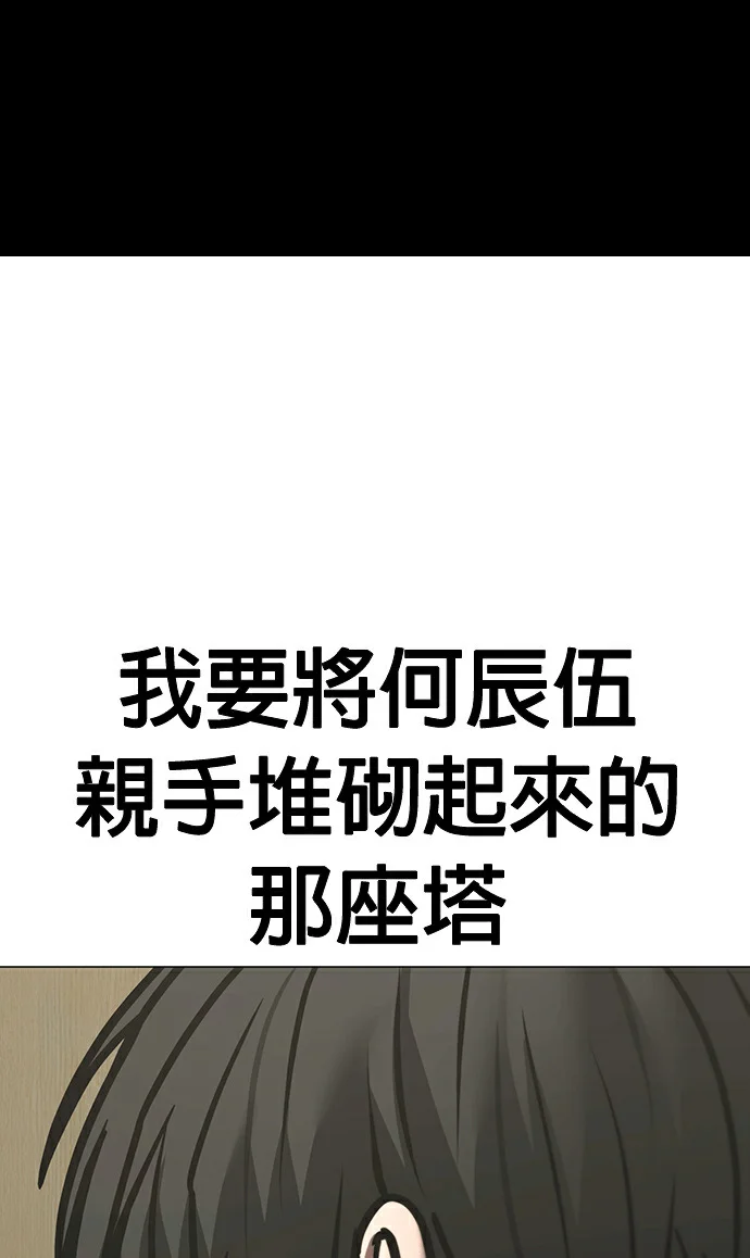 第666页