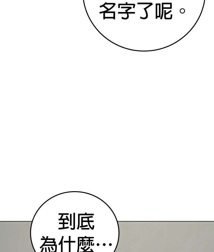 第570页
