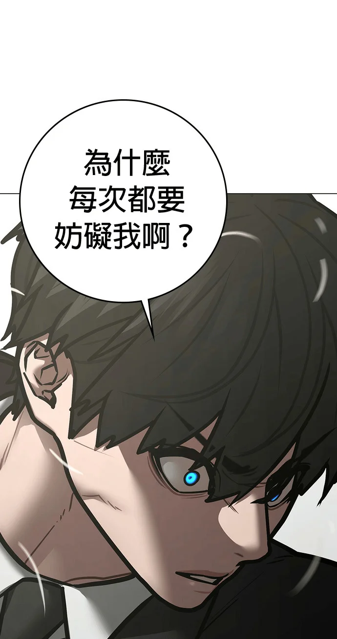 第387页