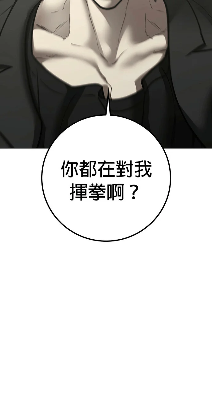 第612页
